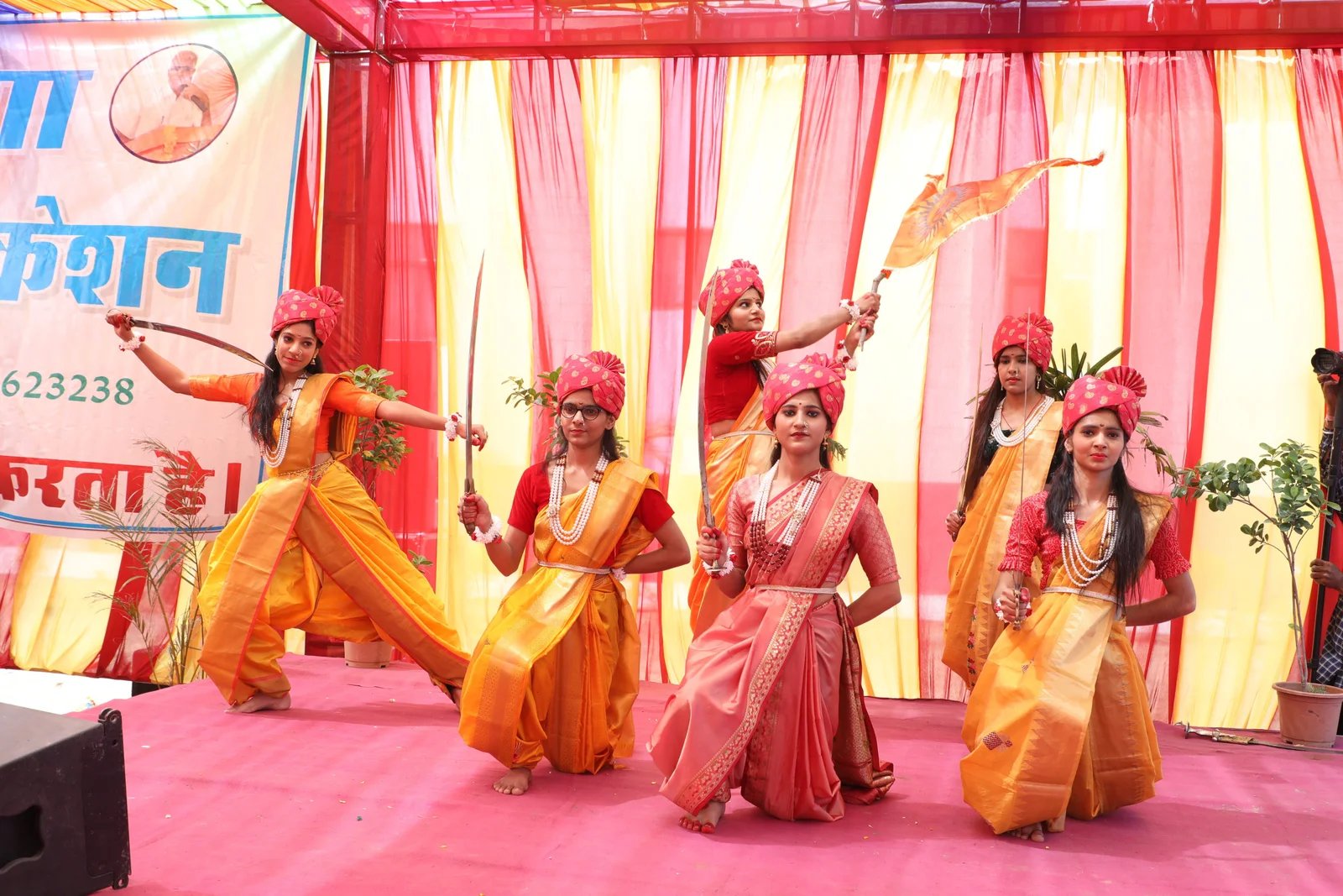 Shri Krishna Teachers Training College Campus